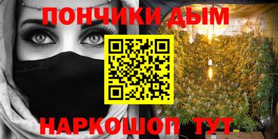 а пвп мука Балаково