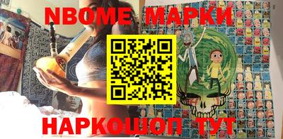 а пвп мука Балаково