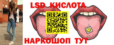 амф Балашиха