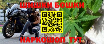 а пвп мука Балаково