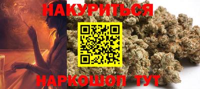 амф Балашиха