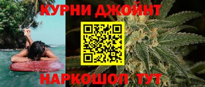 амф Балашиха