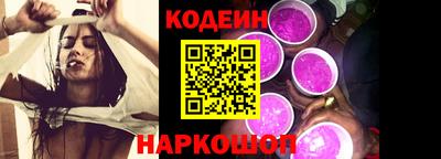 амф Балашиха