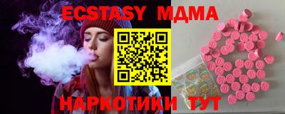 а пвп мука Балаково