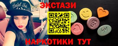 амф Балашиха