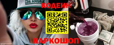 а пвп мука Балаково