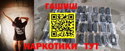 а пвп мука Балаково
