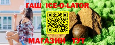 а пвп мука Балаково