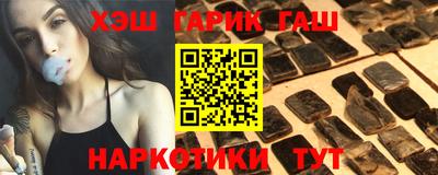 а пвп мука Балаково