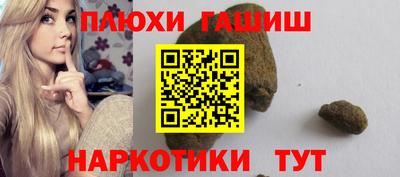 амф Балашиха