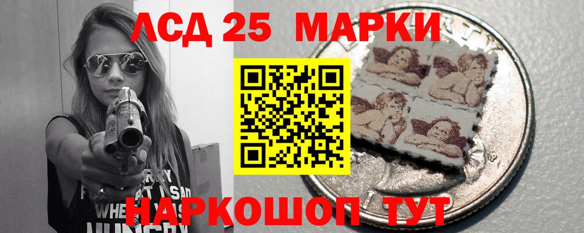 Бошки Шишки Гагарин