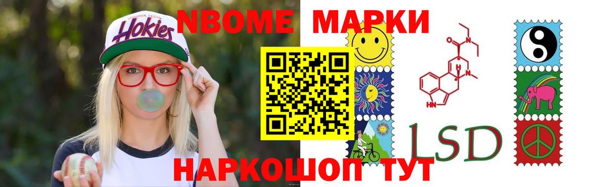 Лсд 25 экстази кислота  Вход с VPN  ЛСД экстази  LSD-25 экстази кислота  Гагарин 